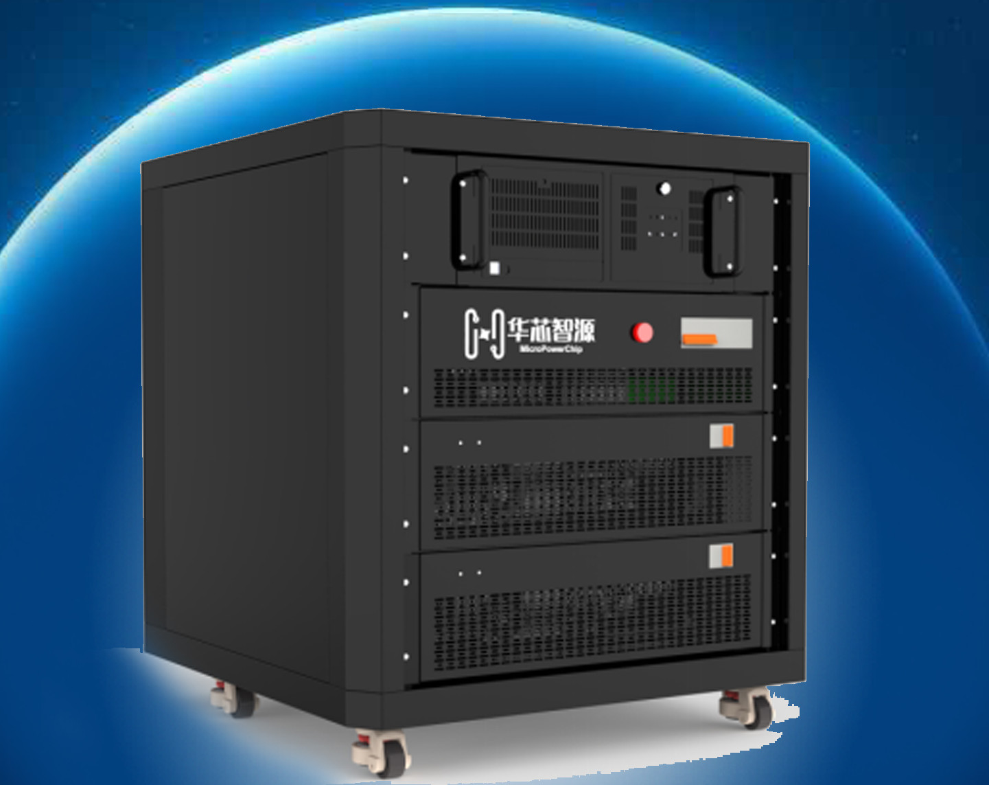 電池測試設備